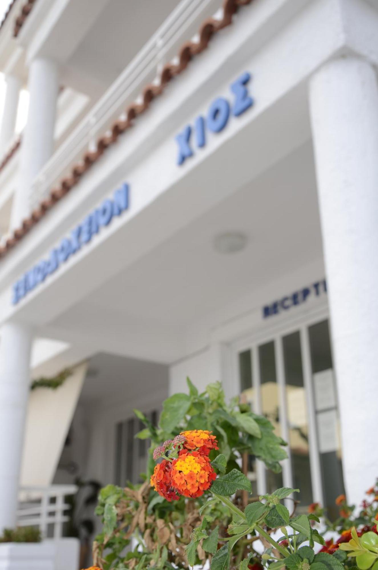 Chios Hotel Katarráktis Dış mekan fotoğraf